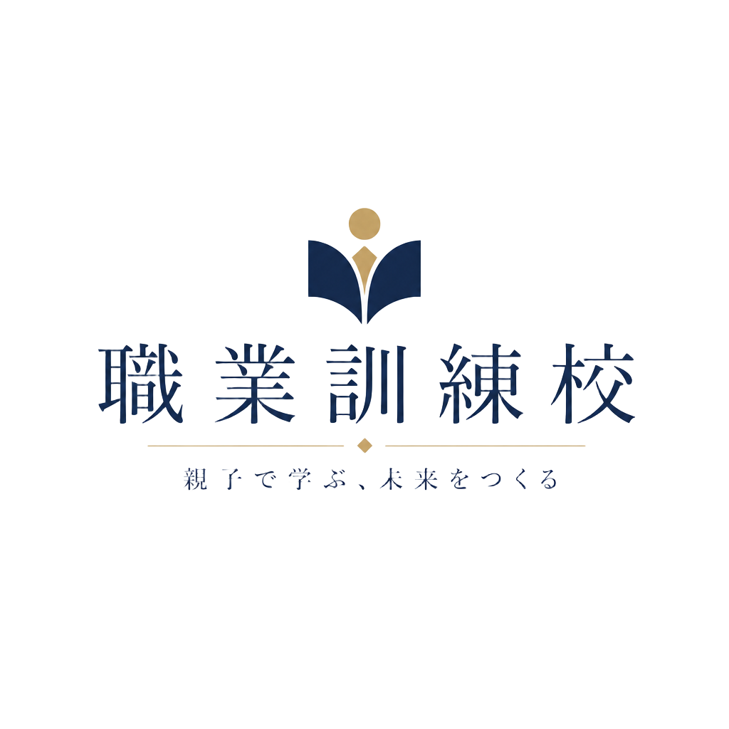 職業訓練校 ロゴ